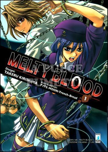 FAN #   168 - MELTY BLOOD 1